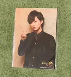 ジャニーズアイランド　藤ヶ谷太輔　フォトセット