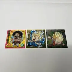 ドラゴンボール ウエハースシール 3枚セット　ベジータ他