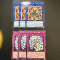 【最安値】道化の一座 ドリッシュ プリシク 2026年最新】道化の一座 ドリッシュ レアの人気アイテム - メルカリ