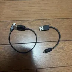 USB充電ケーブル typeB