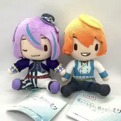 プロセカ　壊れたセカイと歌えないミク　ふわぷち　ミニぬいぐるみ　神代類　天馬司