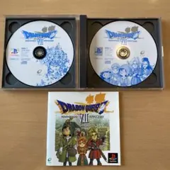 Item thumbnail for item 932dbeba-d83f-4b69-a704-3f8cf48bb239