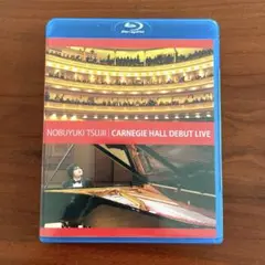 【辻井伸行】カーネギーホール・デビューLIVE《完全版》 [ Blu-ray]