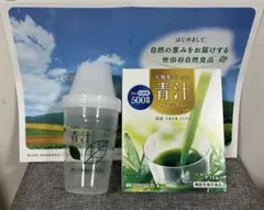 世田谷自然食品 乳酸菌が入った青汁プレミアム 15本入 シェイカー付