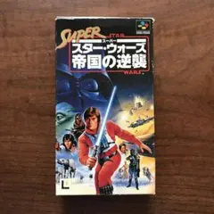 2025年最新】ファミコン スターウォーズ 帝国の逆襲の人気