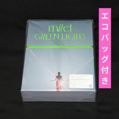 2026年最新】milet green lightsの人気アイテム - メルカリ
