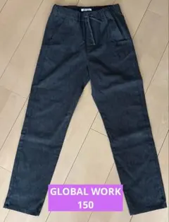 GLOBAL WORK スゴラクストレッチスリムテーパードパンツ150
