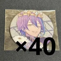 神代類　40C 40点
