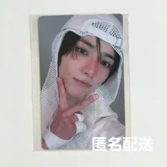 2025年最新】choom txtの人気アイテム - メルカリ