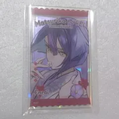 オトメイト 秋風マルシェ 2025 マツリカ アクリルカード アクカ 燕來