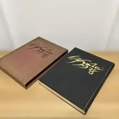 Item thumbnail for item f22fbae3-4423-44d0-9542-127a432b11ba