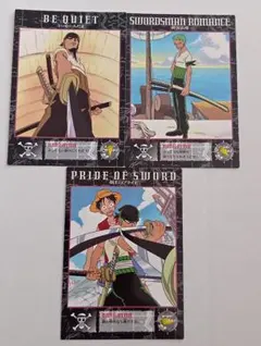 カードダスマスターズ