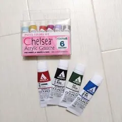 ホルベイン チェルシー アクリルガッシュ パステルカラー 6色セット ホビー