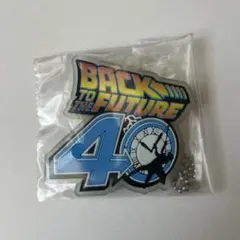 フリューくじ バックトゥザ・フューチャー 蓄光キーホルダー