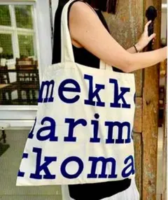 【新品】マリメッコ トートバッグ