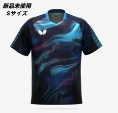 Butterfly リメラル・シャツ