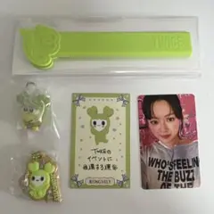 TWICE ジョンヨン　5点セット