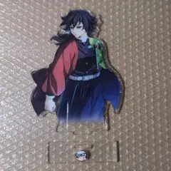 2025年最新】冨岡義勇 アクリル ワールドツアーの人気アイテム - メルカリ