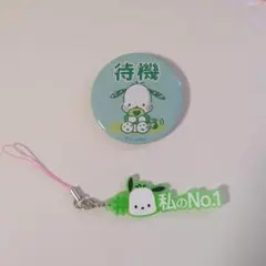 ポチャッコビッグ缶バッジとストラップセット