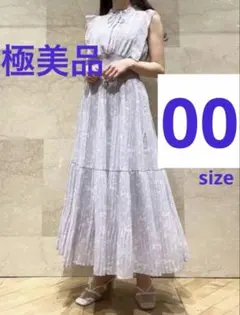 2026年最新】snidel プリントプリーツワンピース ラベンダーの人気