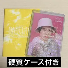 Mrs. GREEN APPLE バベルの塔 大森元貴 フォトカ レア 98