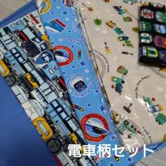 電車柄コットンプリント生地