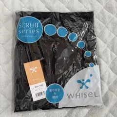 値下げ❗️新品！WHISEL スクラブパンツLLサイズ ネイビー　 WH11486のサムネイル