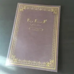 PS5 フェアリーフェンサー エフ Refrain Chord 特典 冊子