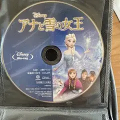 アナと雪の女王 Blu-ray