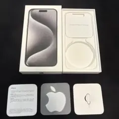 iPhone 15 Pro 空箱