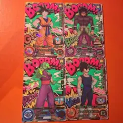 2025年最新】ドラゴンボールヒーローズ孫悟空shの人気アイテム