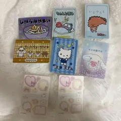 サンリオカードセット