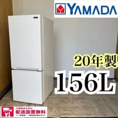 2026年最新】yrz-f15g1の人気アイテム - メルカリ