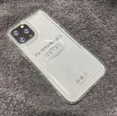 iPhone12 Pro Max アクスタ入るケース