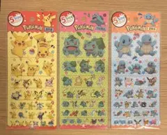 Item thumbnail for item 1a3e17fd-2199-47b2-a003-e4f8734e2360