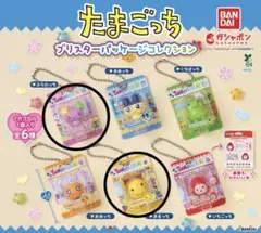 たまごっち ブリスターパッケージコレクション　新品未使用