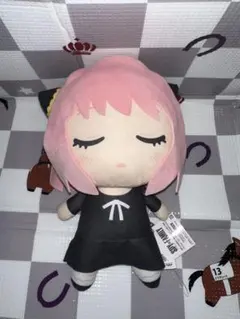 圧縮なし！ スパイファミリー めちゃもふぐっとぬいぐるみ おやすみタイム