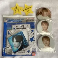 TXTヒュニンカイ　カプセルトイ缶バッジ&ビジュアルスクエアフォトシールケース