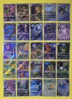 ポケモンカードMA まとめ売り17枚セット ポケモンカード 17枚セット まとめ売り - メルカリ