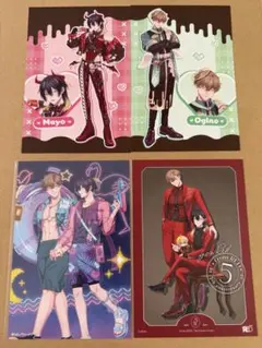 2026年最新】チルチル ちるちるの人気アイテム - メルカリ