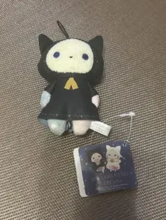 センチメンタルサーカス スピカの占い黒猫座へようこそ マスコット