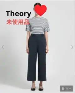 現行 セオリー Theory ウォッシャブル カーペンターパンツ ネイビー 2