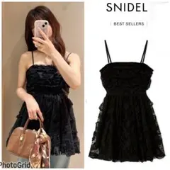 新品タグ付き　チュールペプラムブラウス SNIDEL スナイデル