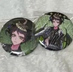 2026年最新】日向創 缶バッジの人気アイテム - メルカリ