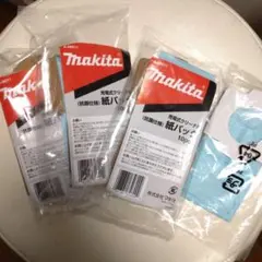 Item thumbnail for item 7a25de71-673b-42a3-a5fd-4828c363ee8a