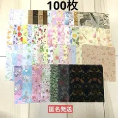 Item thumbnail for item 1afdac25-3922-4fd8-8dc7-36e472950f52