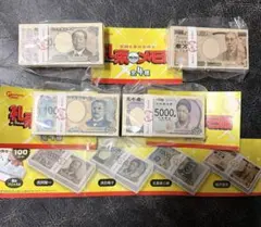 ガチャガチャ　札束メモ帳　全4種コンプリート