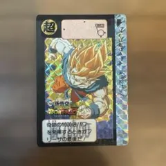 【早い物勝ち】ドラゴンボールZ スーパーバトルコレクション 孫悟空 完全版 2026年最新】ドラゴンボール スーパーバトルコレクションの人気