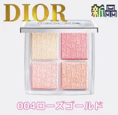 ★DIOR★ ディオール　バックステージフェイスグロウ パレット004