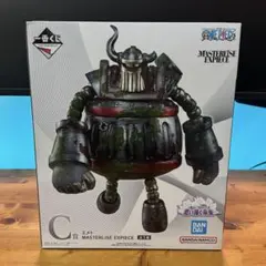 一番くじ ワンピース 思い描く未来 〜C賞 エメト〜